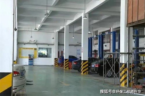 4s店被环保处罚 因这事没做好