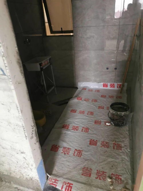 2020周末工地日常