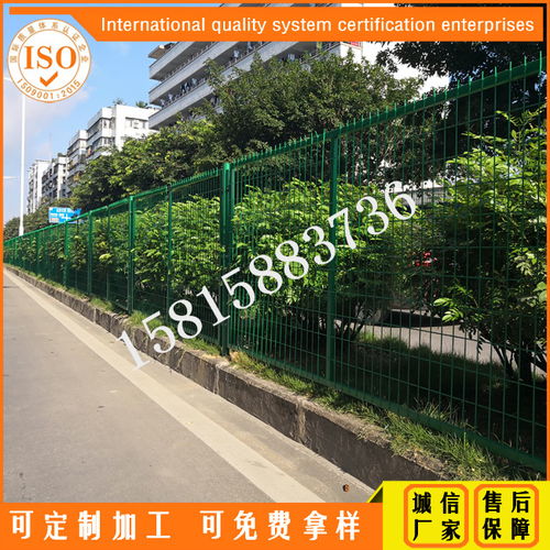 【湛江道路护栏网片批发绿色包塑隔离围栏批发价】-