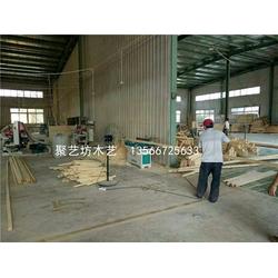 东阳市南马聚艺坊木工艺品厂