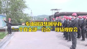 闽源钢铁集团厂房扩建,钢筋工.木工根据我们弹的轴线施工