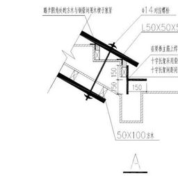 建筑木工们的福利到了,楼梯封闭式支模施工标准做法大家了解一下