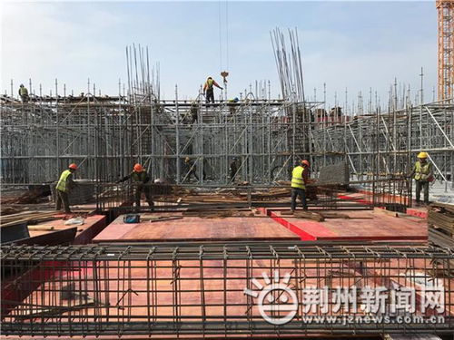最新 24小时日夜交班 荆州市民之家建设如火如荼