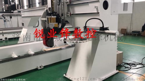 供应五轴雕刻机 五轴木工雕刻机 大型木工雕刻机 ,济南市历城区锐业锋机械厂