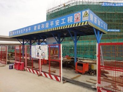 工地施工安全防护 钢筋加工棚 施工安全通道 木工加工棚