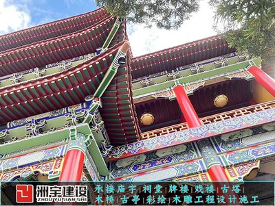 温州凉亭水榭施工公司 山门牌楼修建