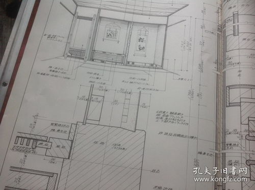 n.40 工匠事典 和风建筑分卷 中,日式床间 押入,佛坛图纸12张, 高级建筑木工及建筑师必学