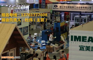 2018国际领先绿色建筑建材生产设备及木工机械 上海 展览会