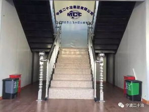 公司在建工程安全文明标准化工地建设联播 三