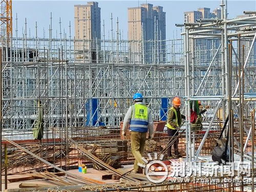 最新 24小时日夜交班 荆州市民之家建设如火如荼