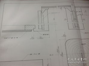 工匠事典 和风建筑分卷 日式床间与地床图纸精解